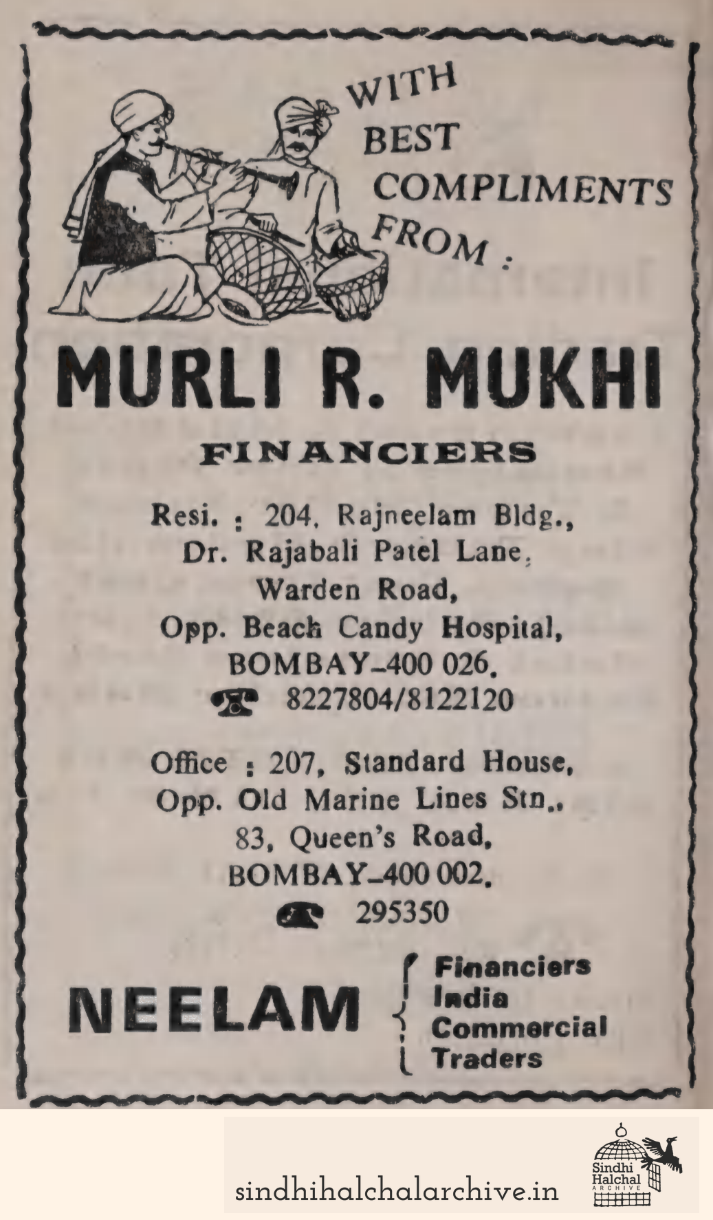 Image of AD MURLI R. MUKHI FINANCIERS